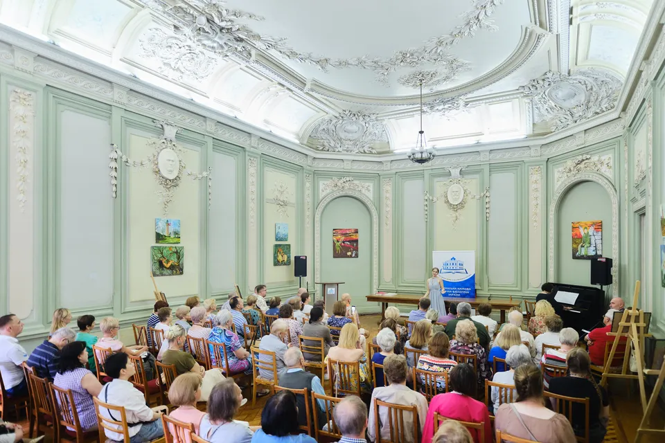 Дороги кохання — фото 16 · 08.06.2024, Національна наукова медична бібліотека України, Київ